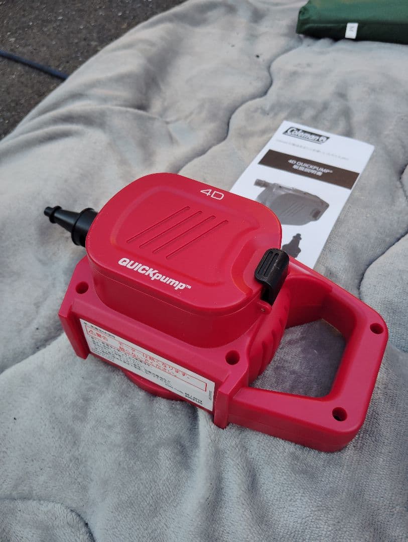 ⭐️キャンプ用品一式