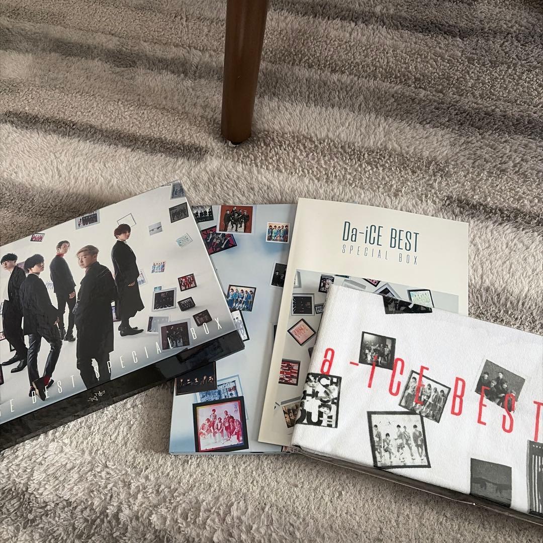 邦楽 Da-iCE BEST SPECIAL BOX