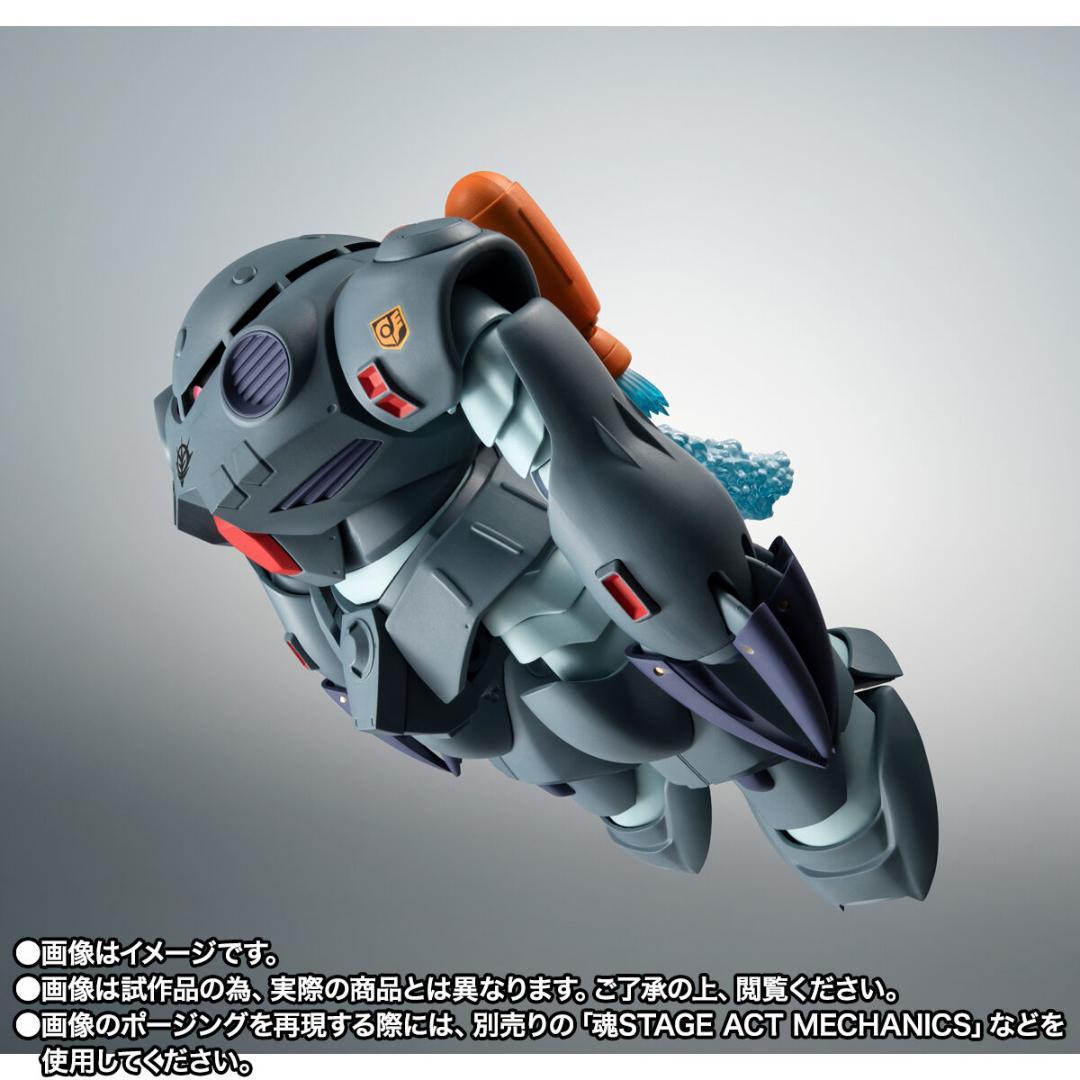 ROBOT魂 ＜SIDE MS＞ MSM-07E ズゴックE ver.ANIME