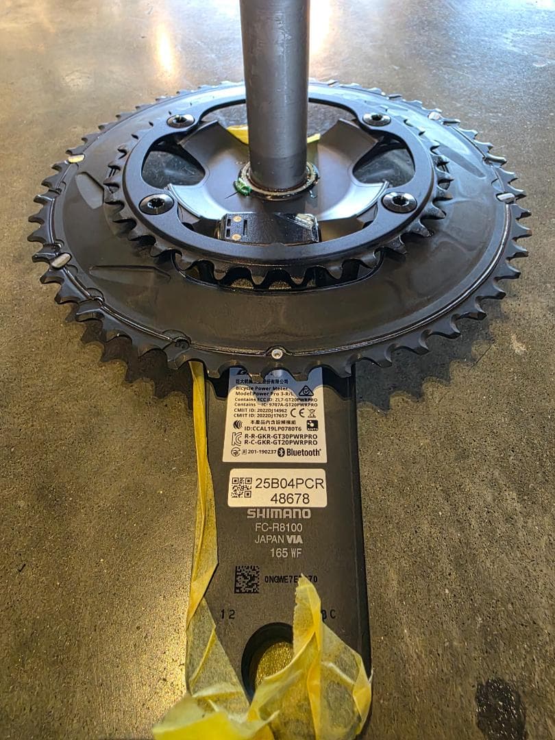 POWER PRO 両側計測のクランク型パワー/50-34 165mm