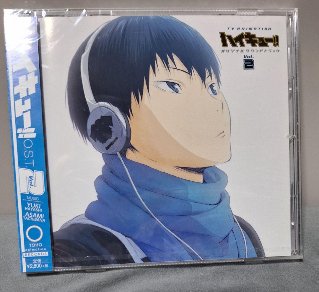 「ハイキュー!!」オリジナルサウンドトラックCD