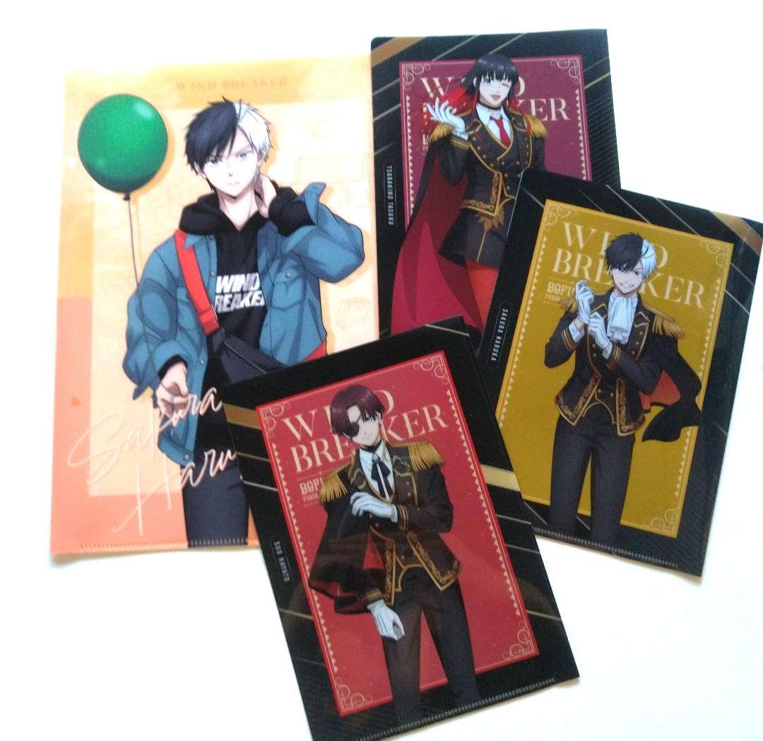 WIND BREAKER 蘇芳隼飛 桜遥 ねんどろいど まとめ売り