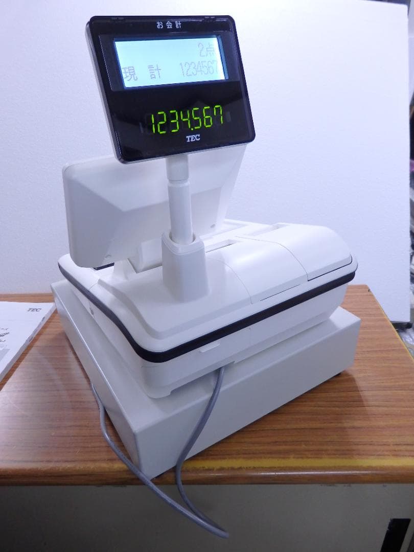 3120 美品 現行機種 設定無料 システムレジスター FS-3055