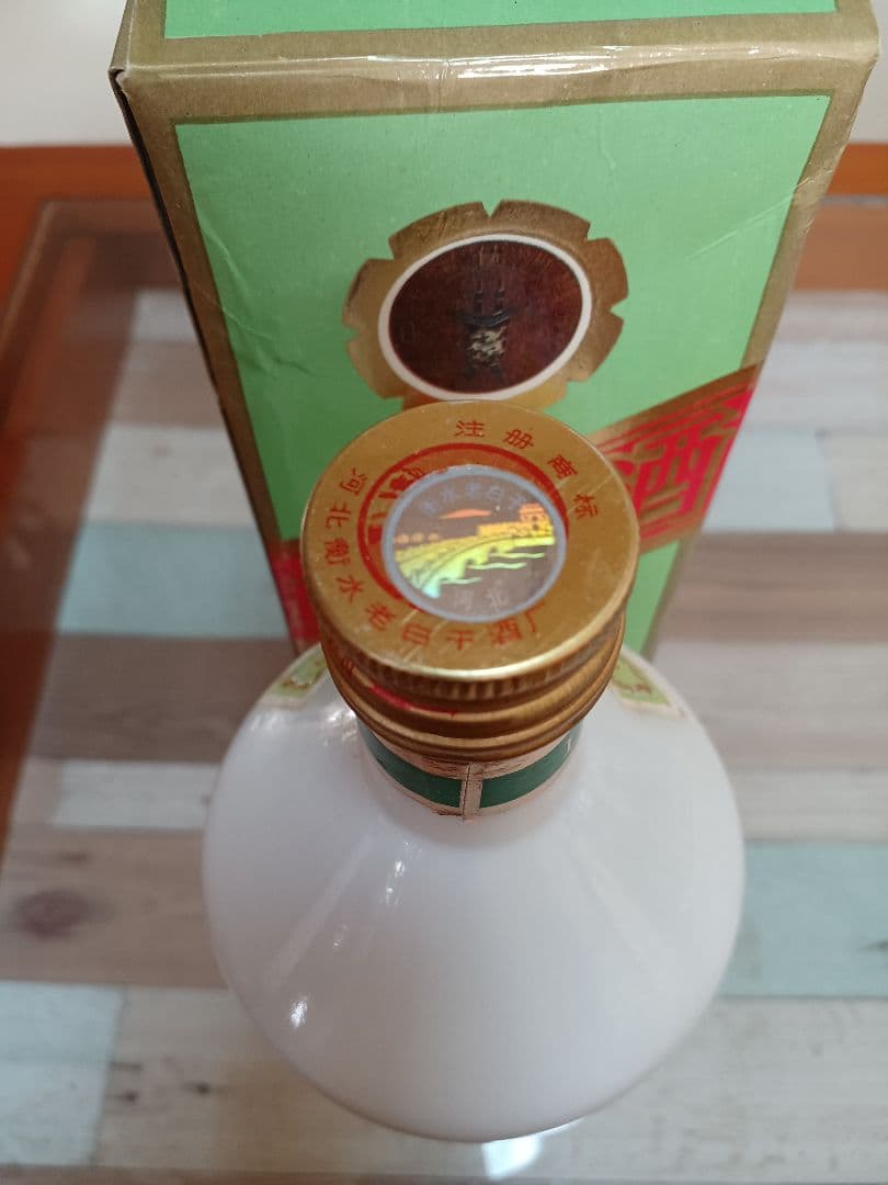 衡水老白干 67% 1990年代 白酒 中国酒 貴州茅台酒 五粮液