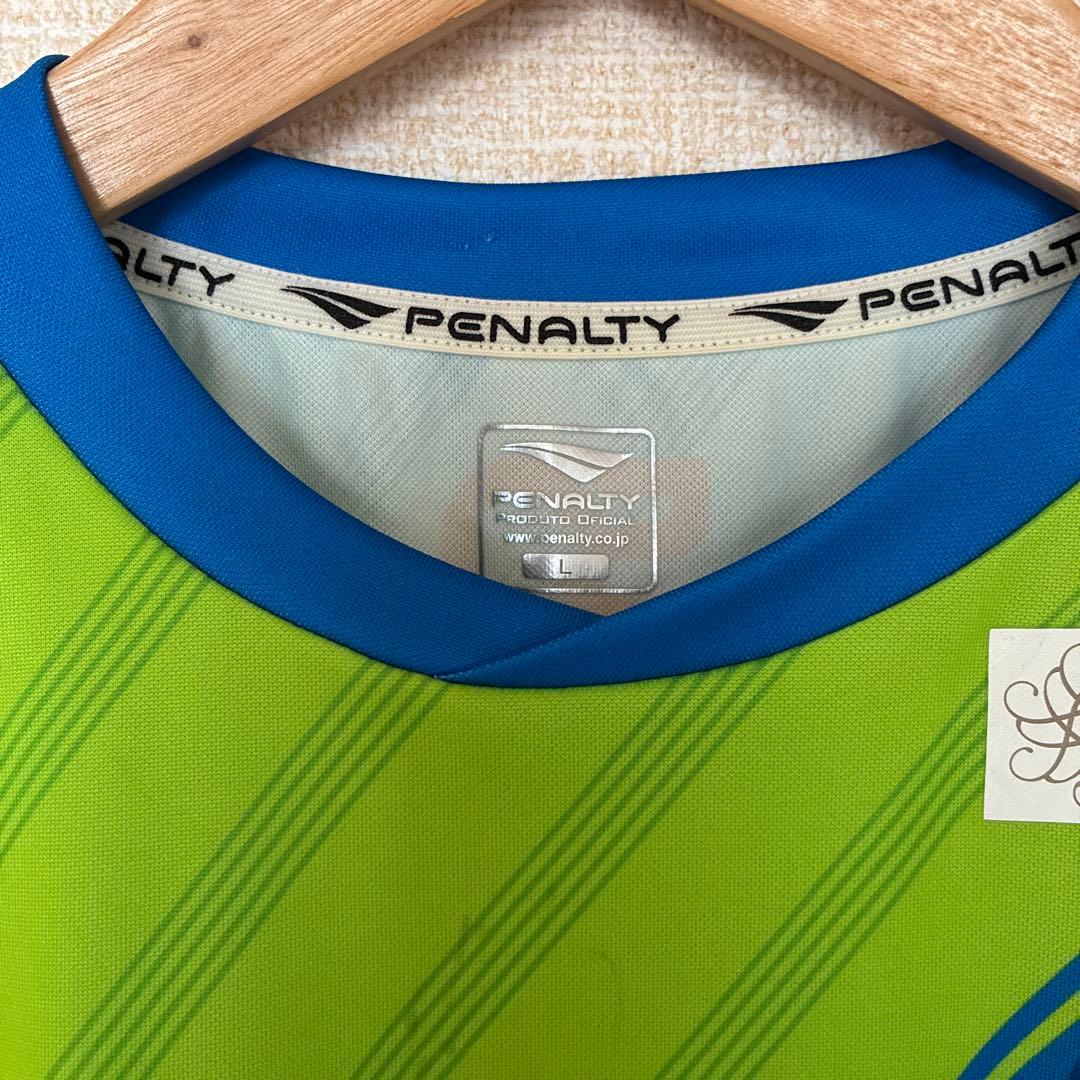 湘南ベルマーレ　ユニフォーム