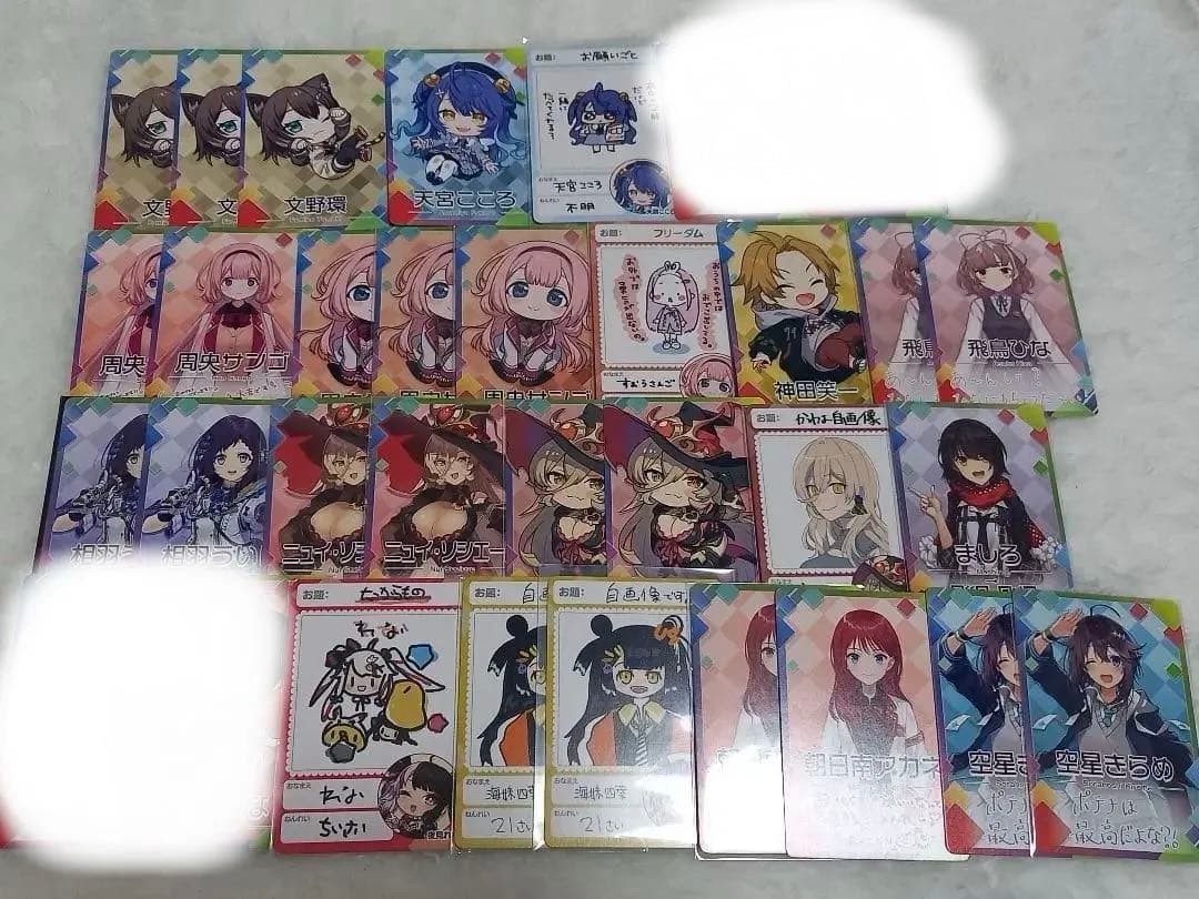 にじさんじ チップス カード まとめ売り チプカ