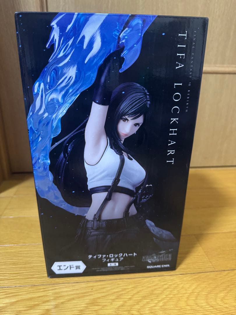 ティファ・ロックハート フィギュア エンド賞