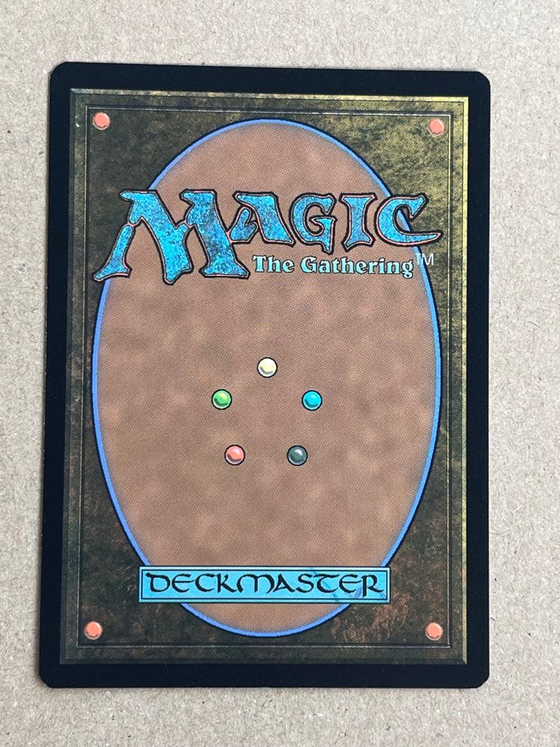 MTG 指輪物語　死者の道　魂の洞窟　Cavern of Souls日本語版