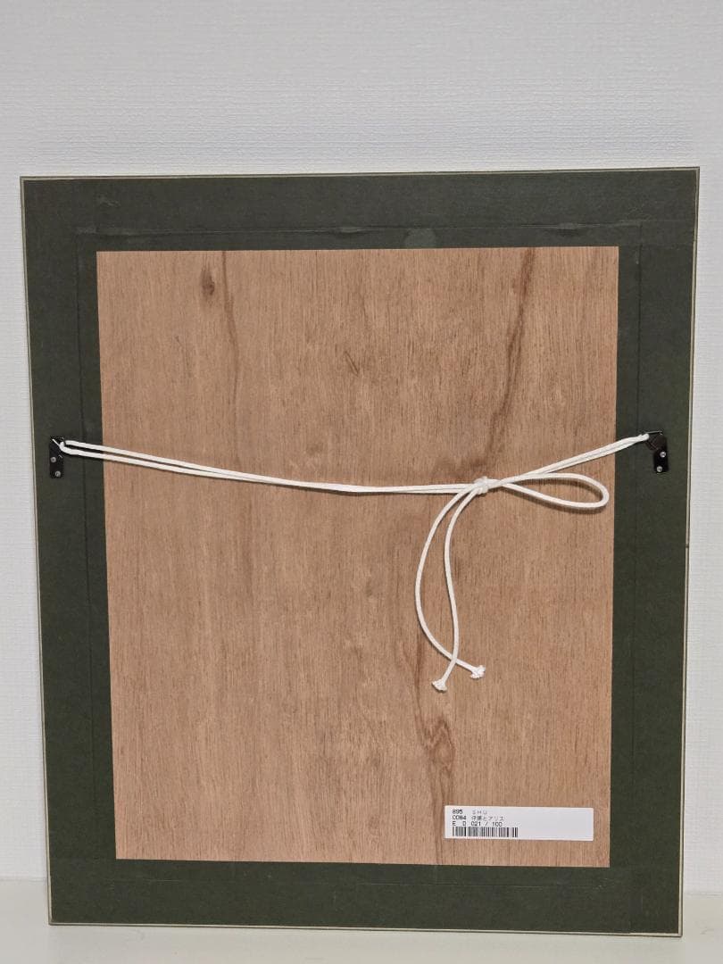 保証書　Shu　仔豚とアリス　21/100　ジークレー　Alice　シュウ　少女