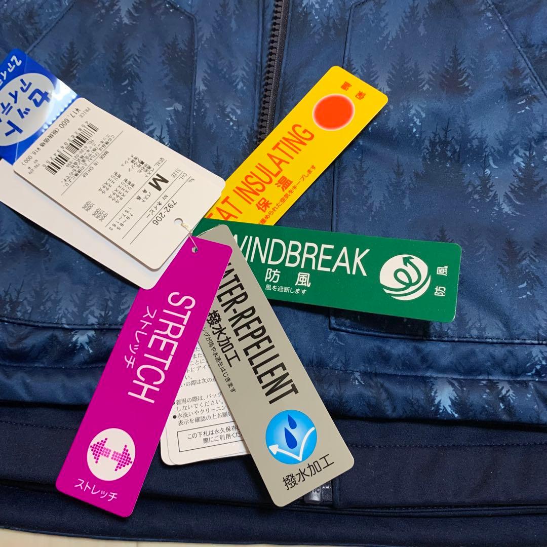 2点組■新品■30,800円【フィラゴルフ】レディース　ジャケット、スカート M