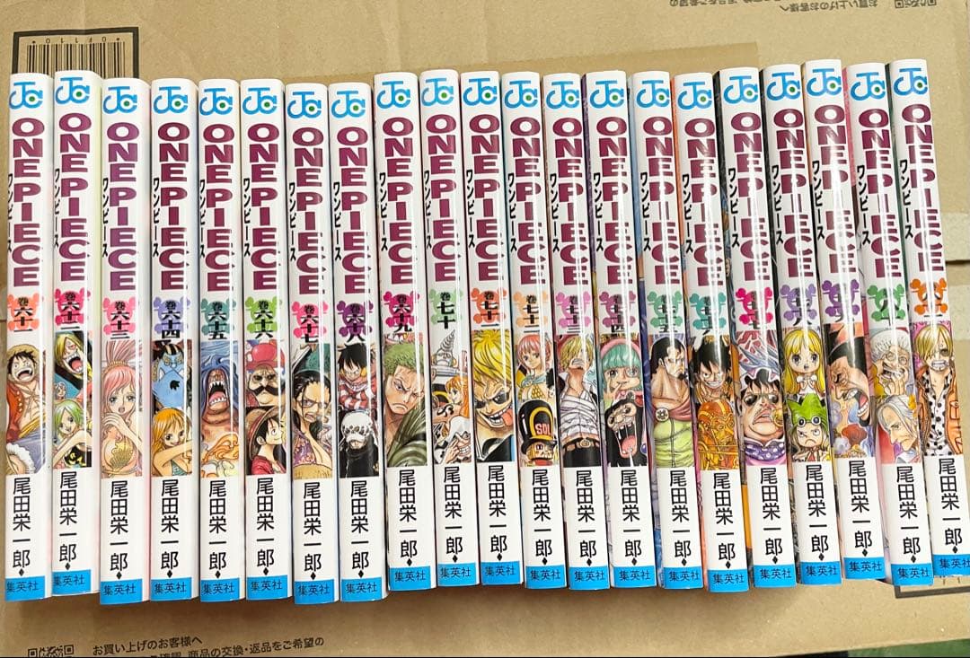 ONE PIECE ワンピース漫画　1巻〜108巻
