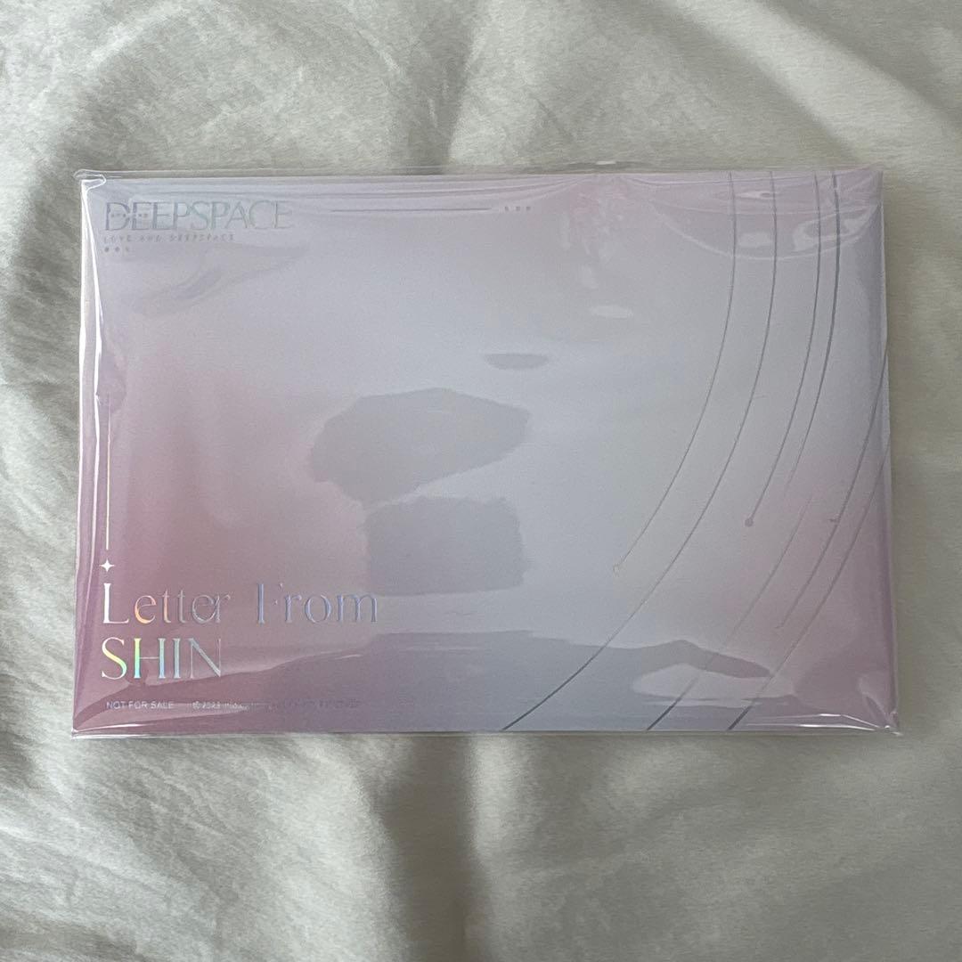 恋と深空 シン 2024年 vip特典