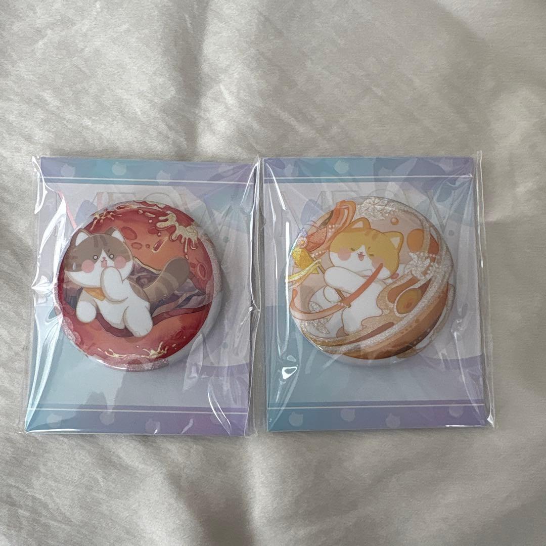 恋と深空 シン 2024年 vip特典