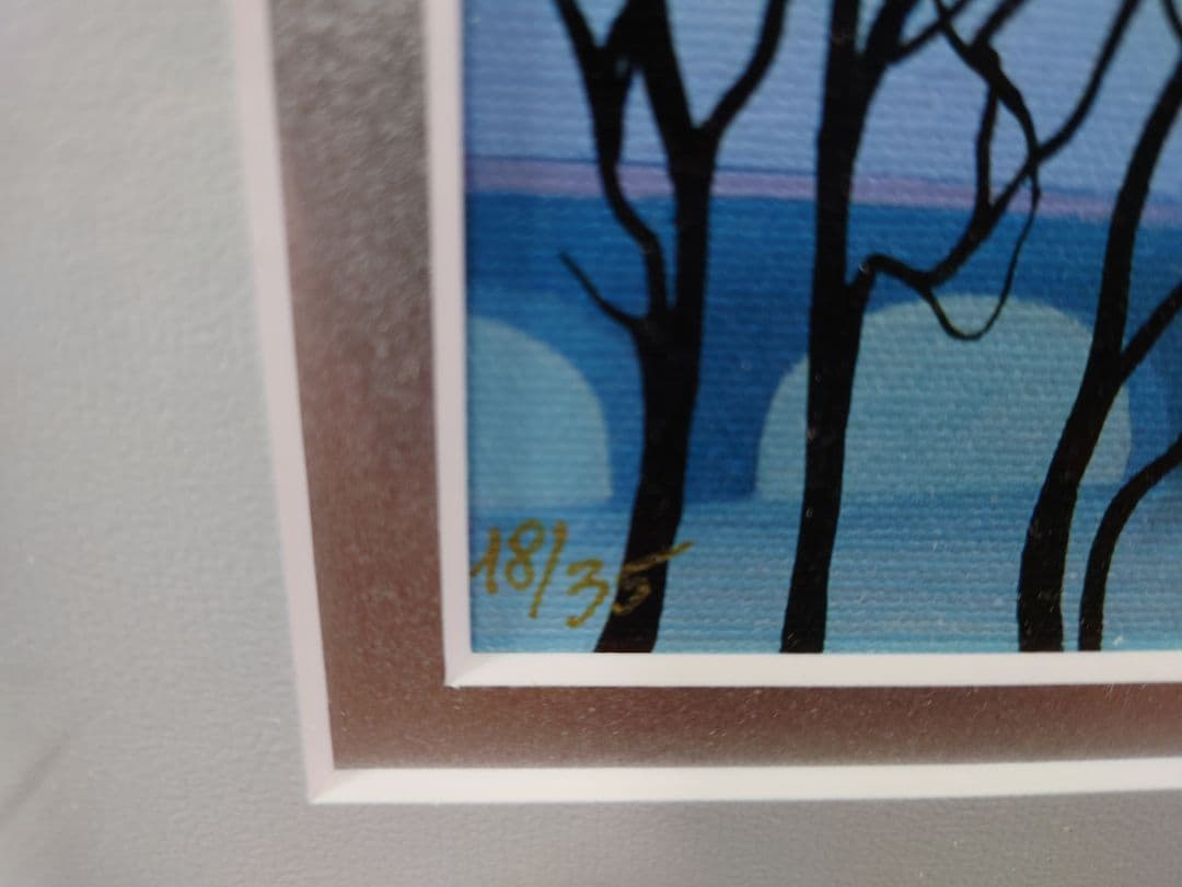 ミッシェル・バテュ 「美しきパリ」絵画 リトグラフ 版画 ジクレ