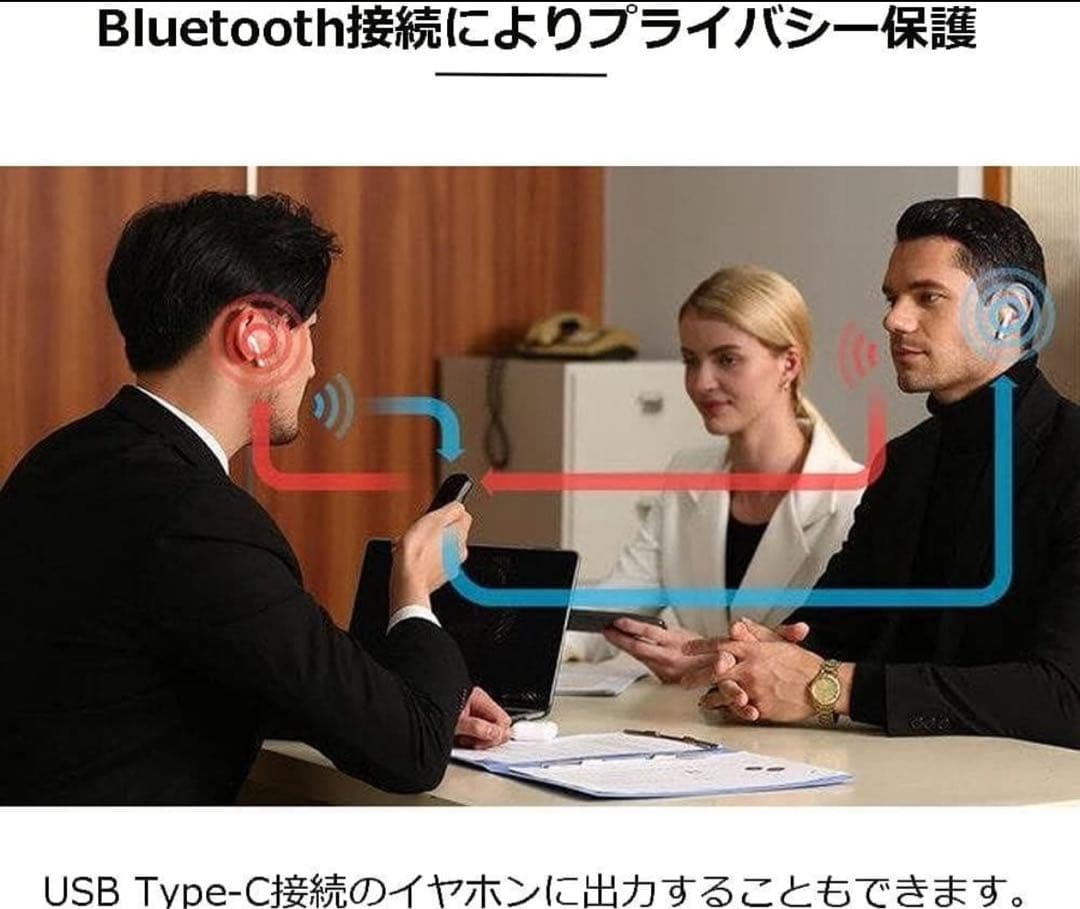 【値下げ可能】ボルモル X5 (VORMOR X5) ペン型スキャナー電子辞書