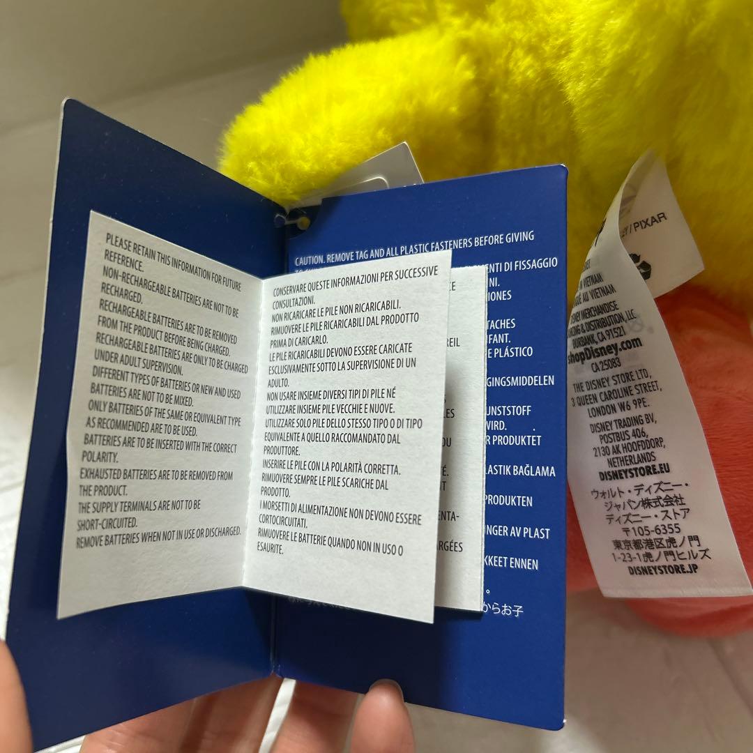 トイストーリー4 トイストーリーダッキー&バニー　トーキング　レア