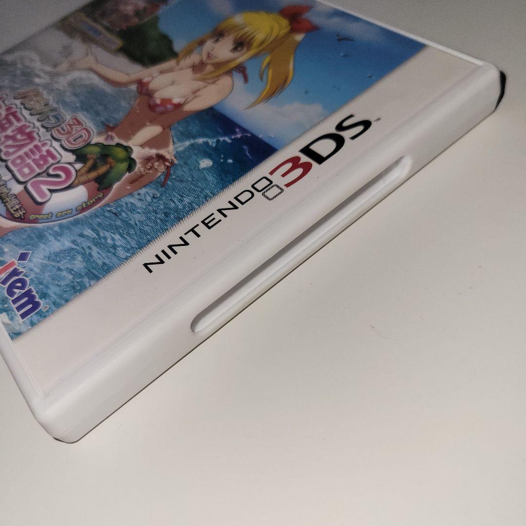【3DS】パチパラ3D 大海物語2 パチプロ風雲録・花 希望と裏切りの学園生活