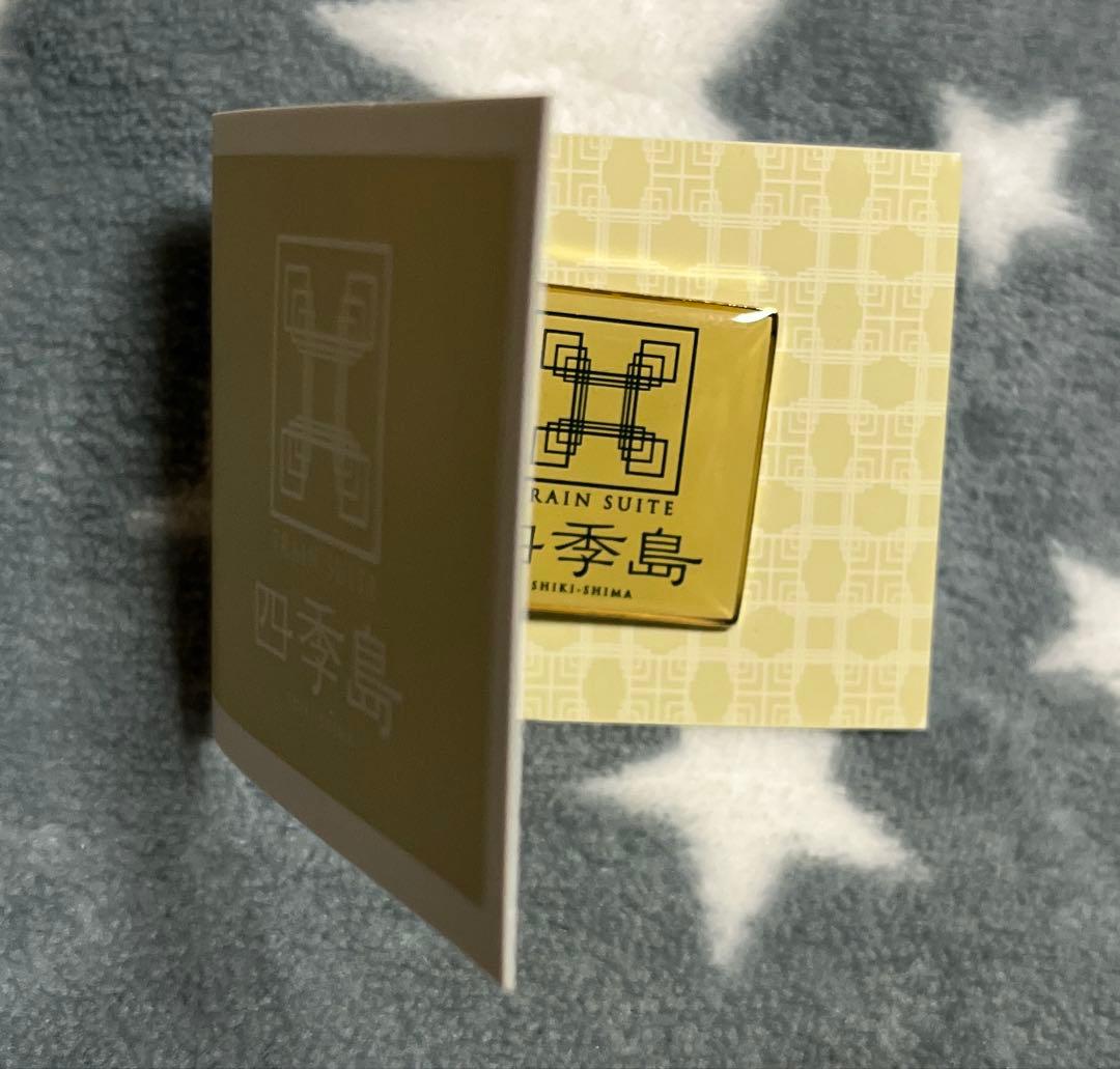 TRAIN SUiTE 四季島 ピンバッジ