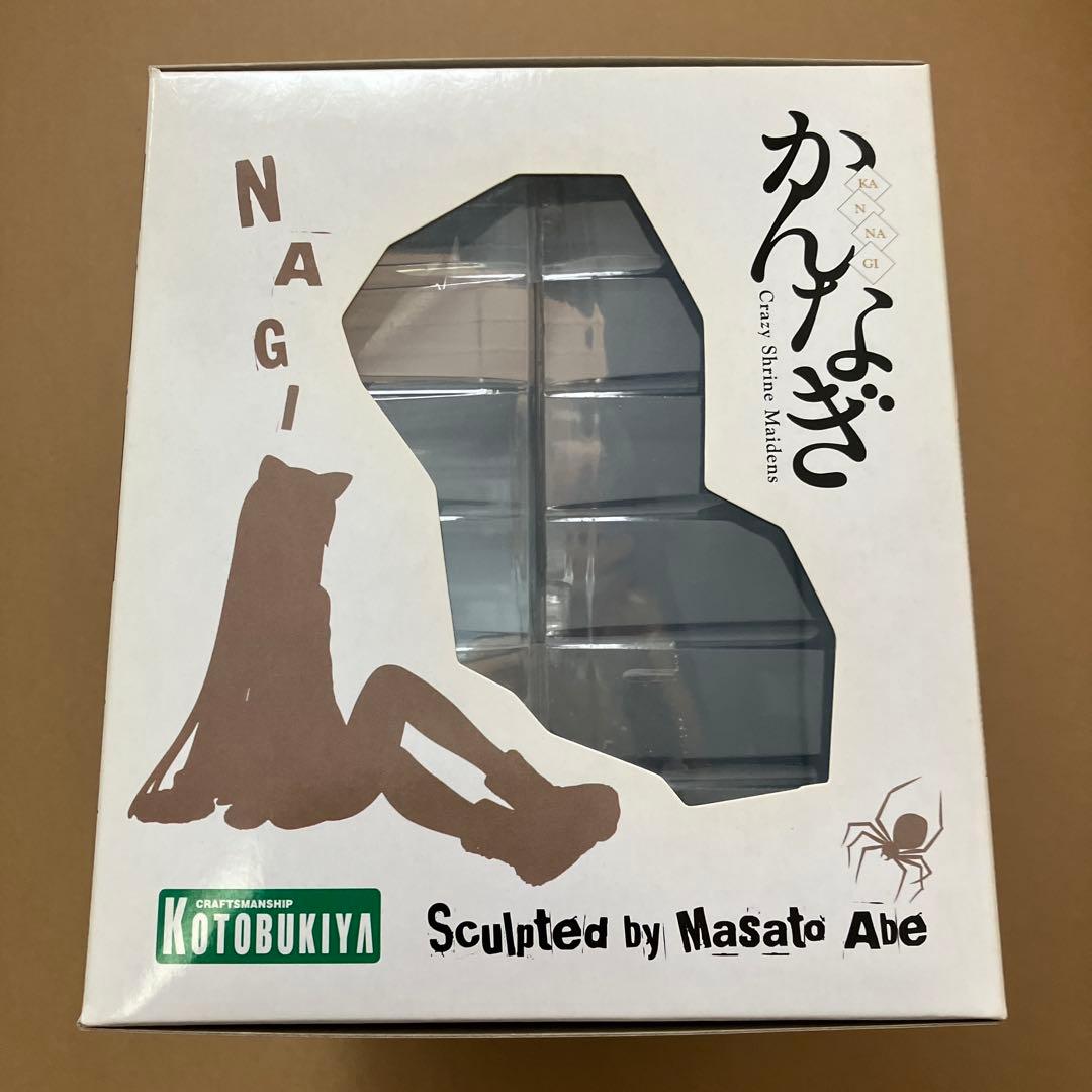 コトブキヤ　かんなぎ　フィギュア　なぎ