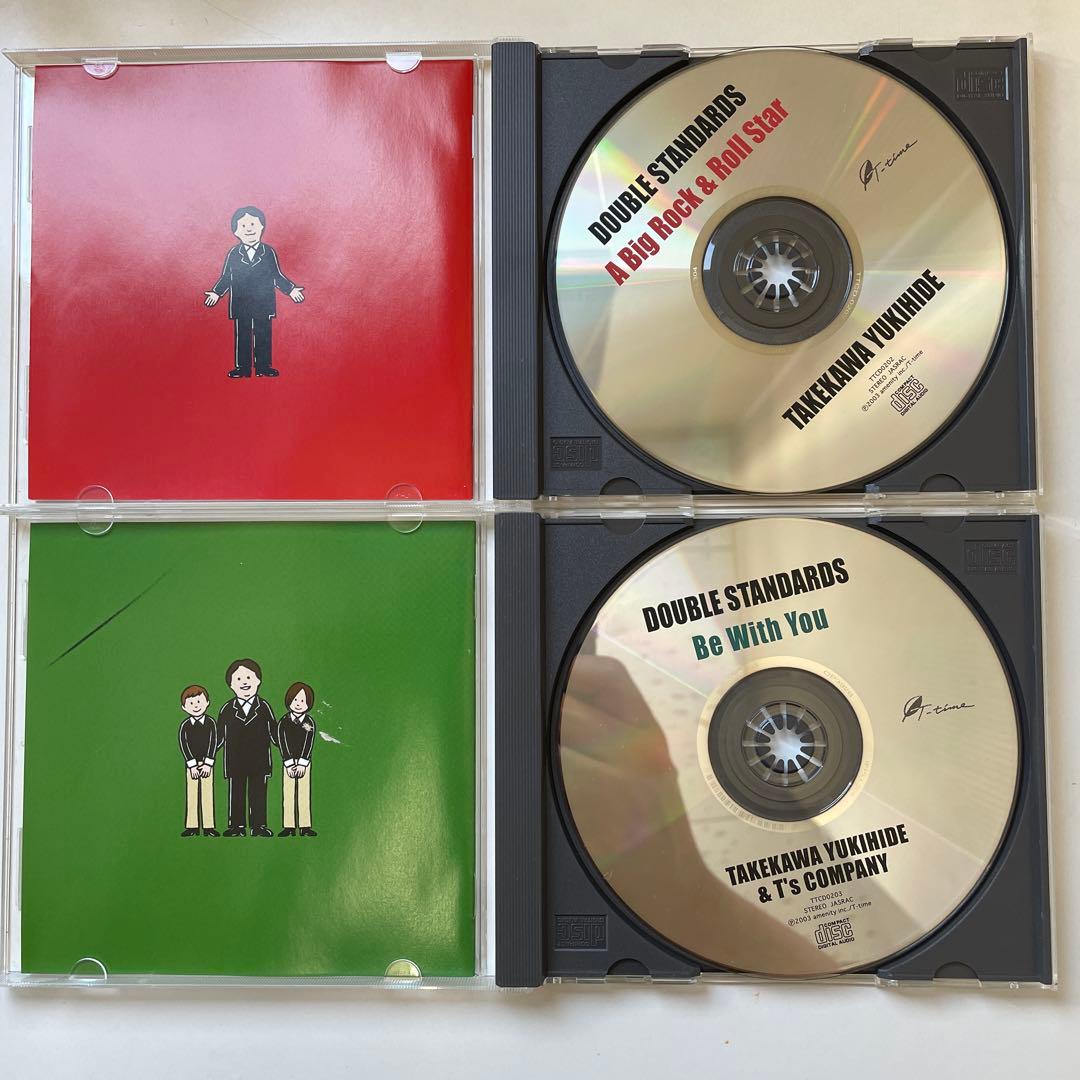 【直筆サイン入り】タケカワユキヒデ DOUBLE STANDARDS 2枚セット