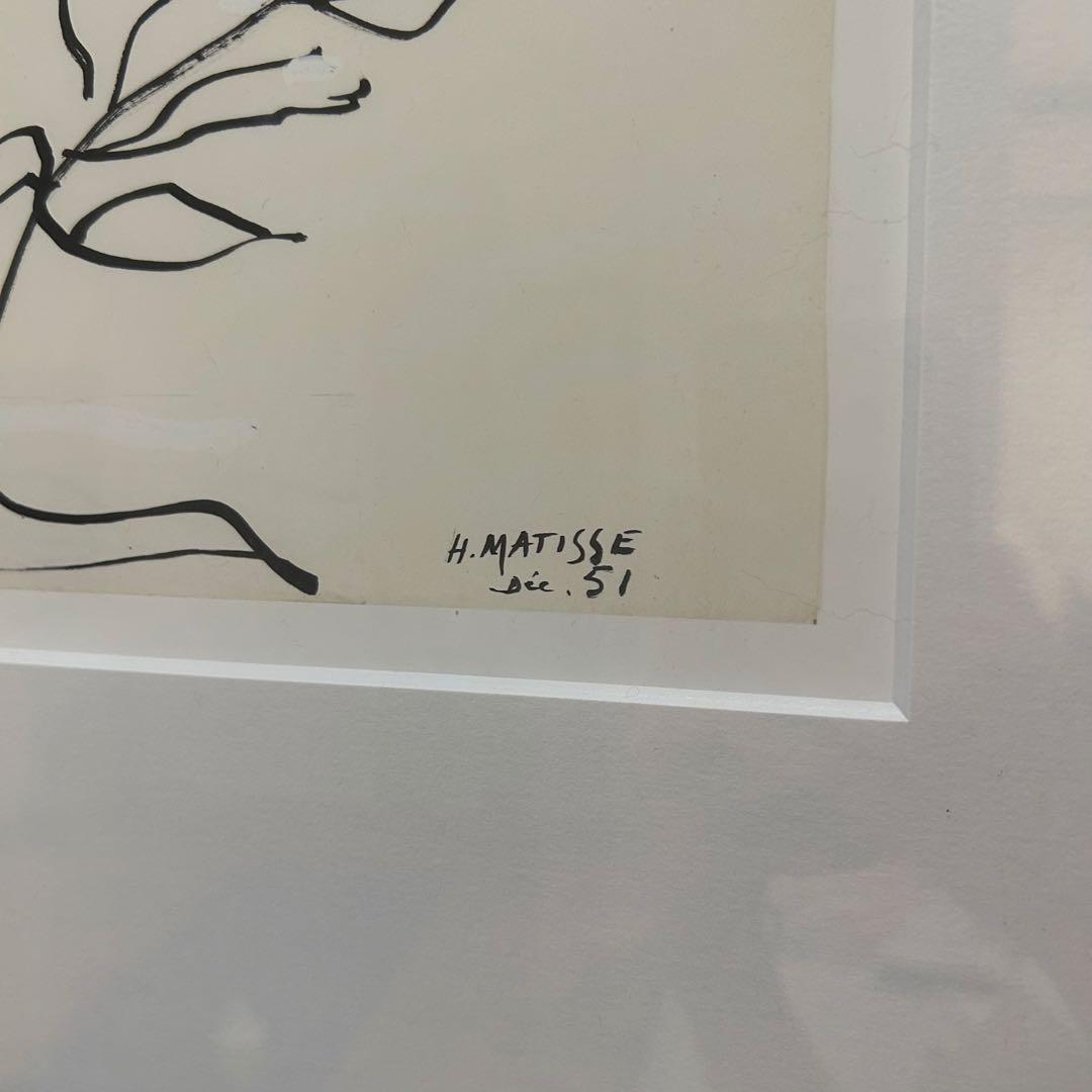 【直接埼玉引き取り可能】低木 アンリマティス ポスター フレーム付き