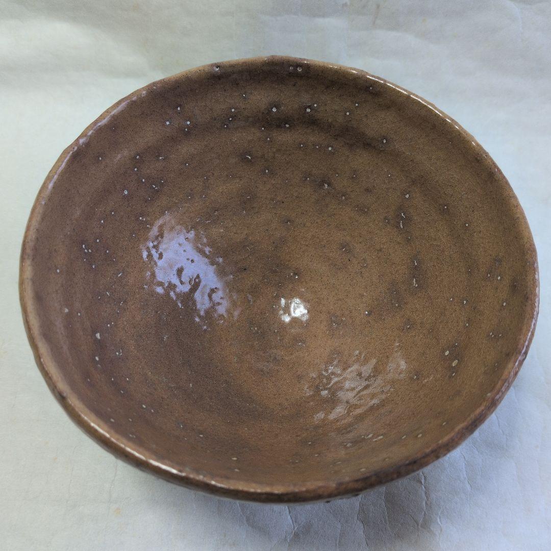 【萩　雨漏手　井戸茶碗】