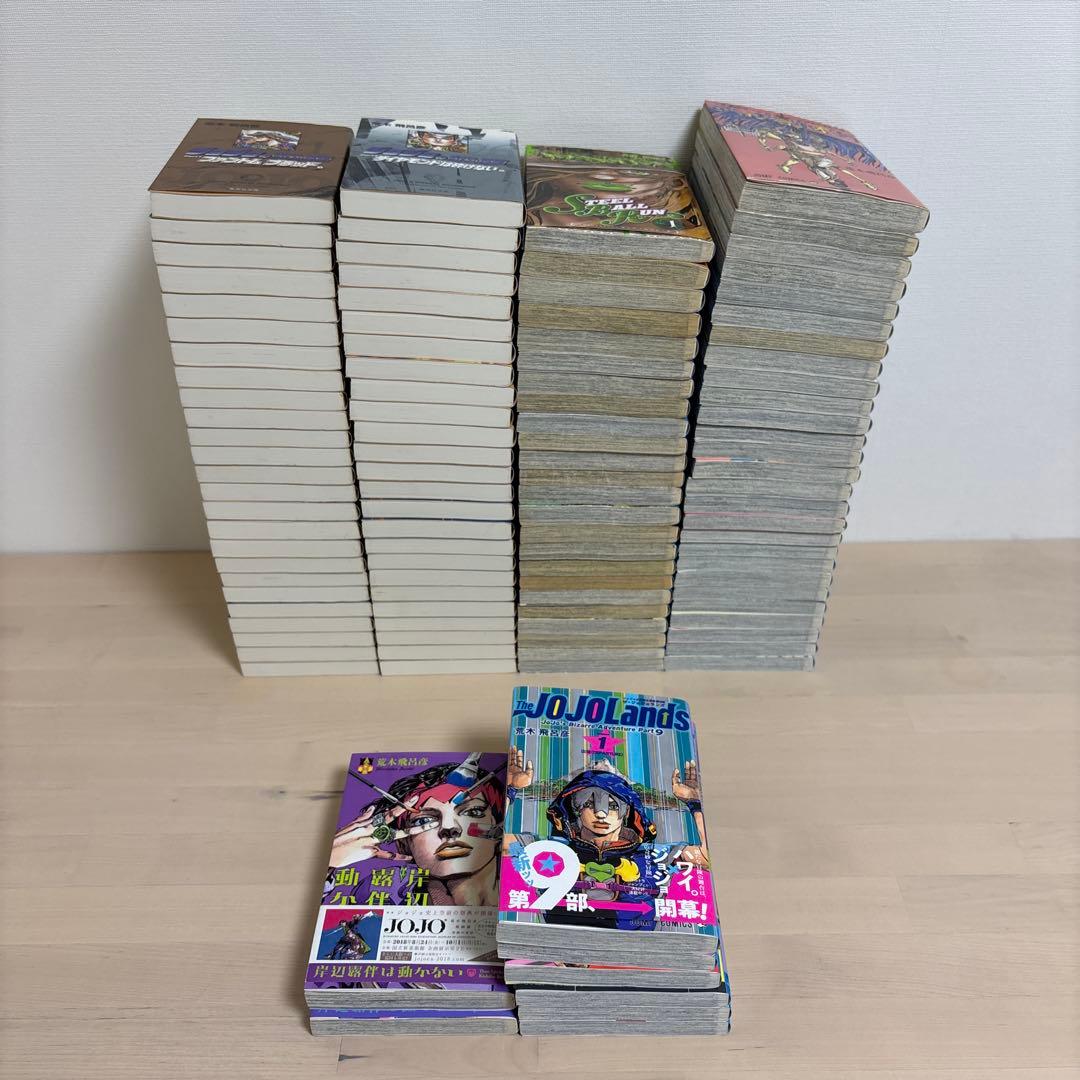 【送料無料】ジョジョの奇妙な冒険 全巻セット