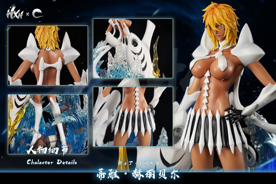 ブリーチBLEACH　ハリベル　ガレージキッド　フィギュア　透明版
