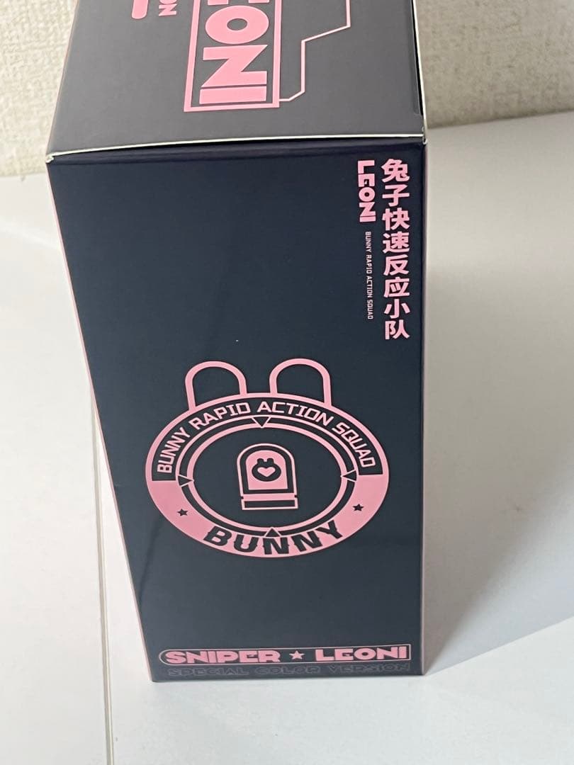 [未開封] Sniper・レオーニ 限定カラーVer.