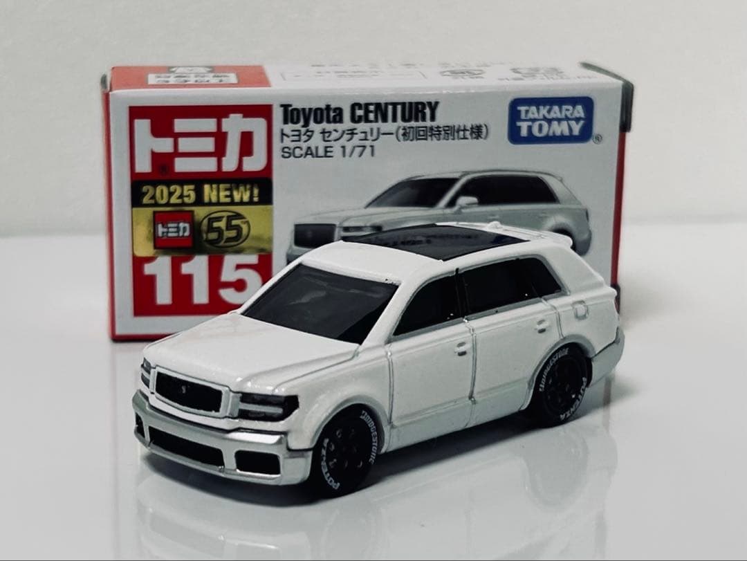 rose様 リクエスト 7点 まとめ商品