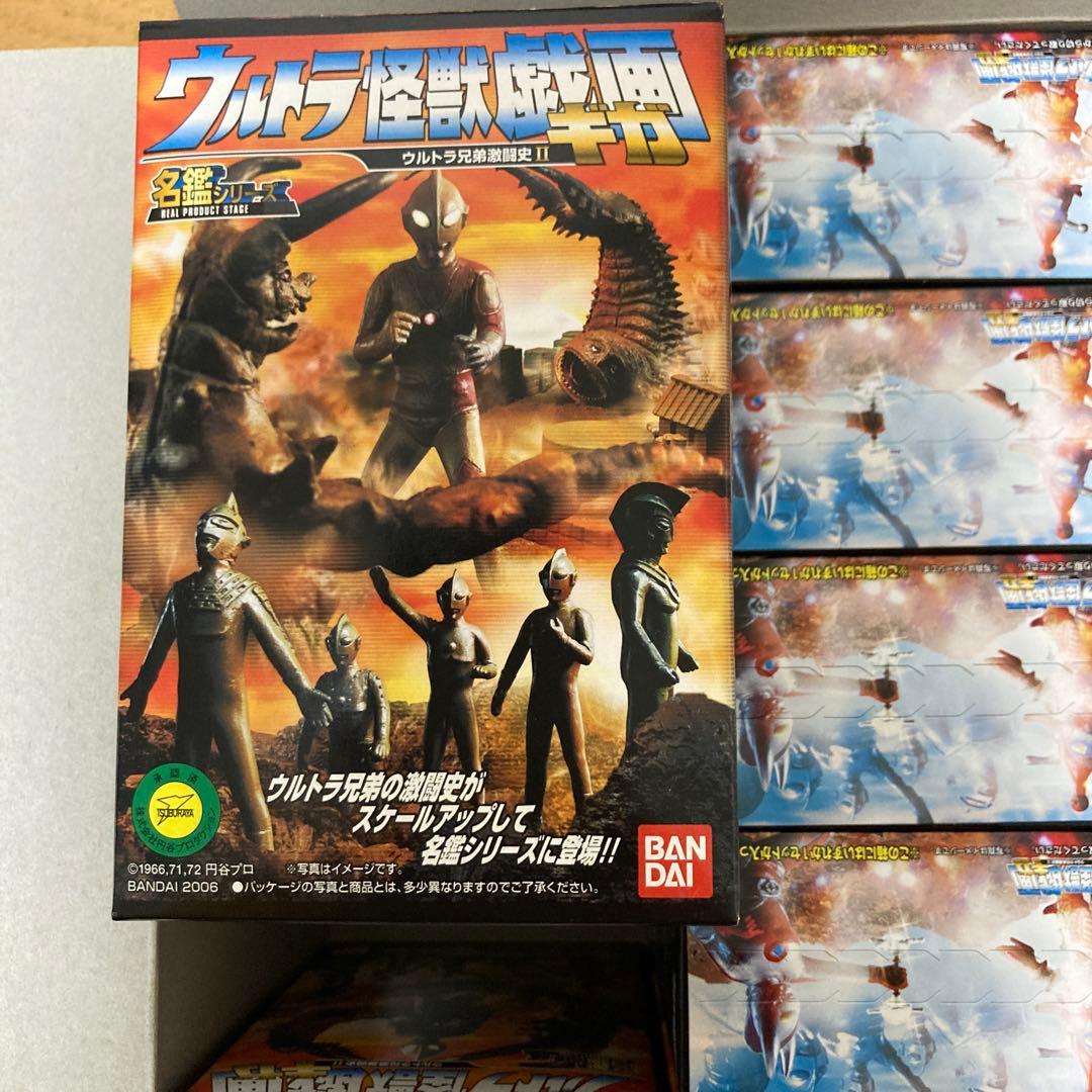 ウルトラ怪獣戯画　ウルトラ兄弟激闘史2 10セット