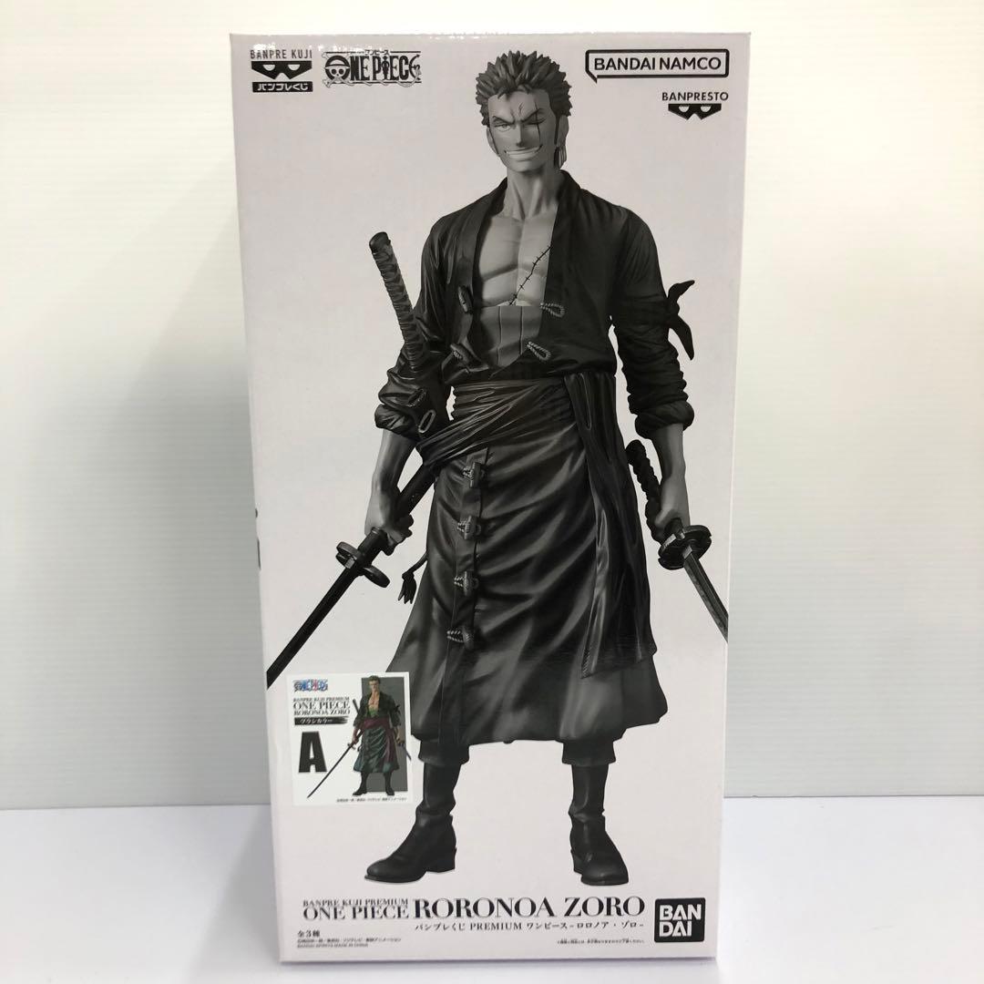 kntoy52-2051 バンプレくじワンピース ゾロ A賞 ブラシカラー