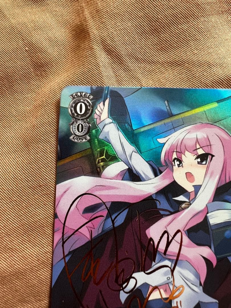 【美品】虚無のルイズ　SP サイン　ヴァイスシュヴァルツ　ゼロの使い魔