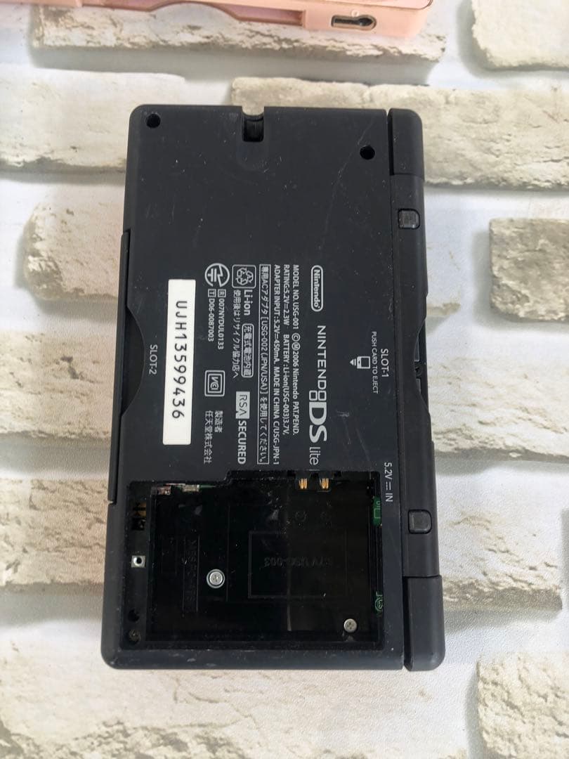 ニンテンドーDS Lite 本体4個セット(A114)