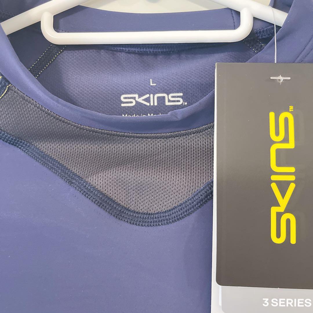 タグ付❤️ SKINS トップス タイツ L 上下セット SERIES-3