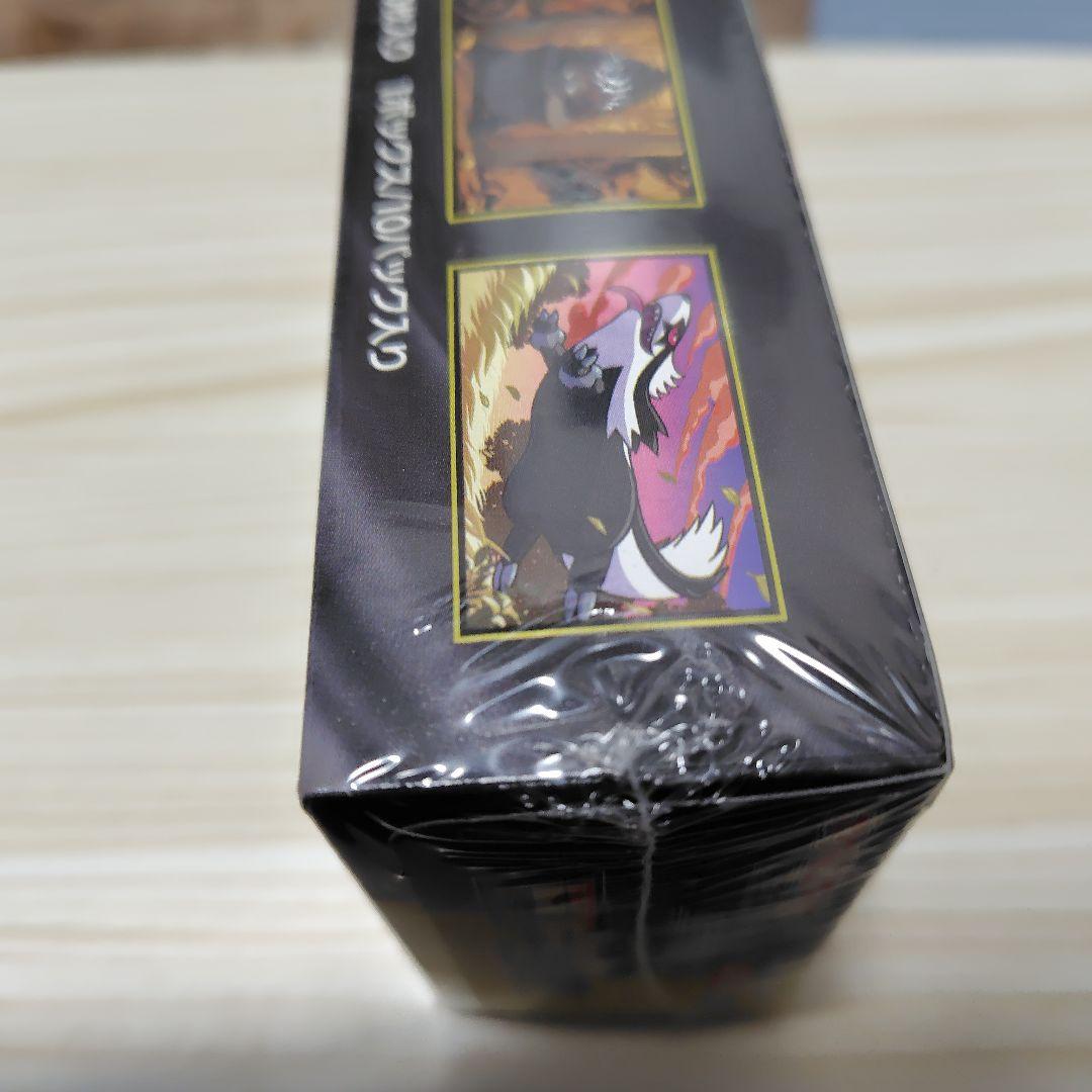 お*こ様 ポケモンカードゲーム MEGAドリームex シュリンク付き