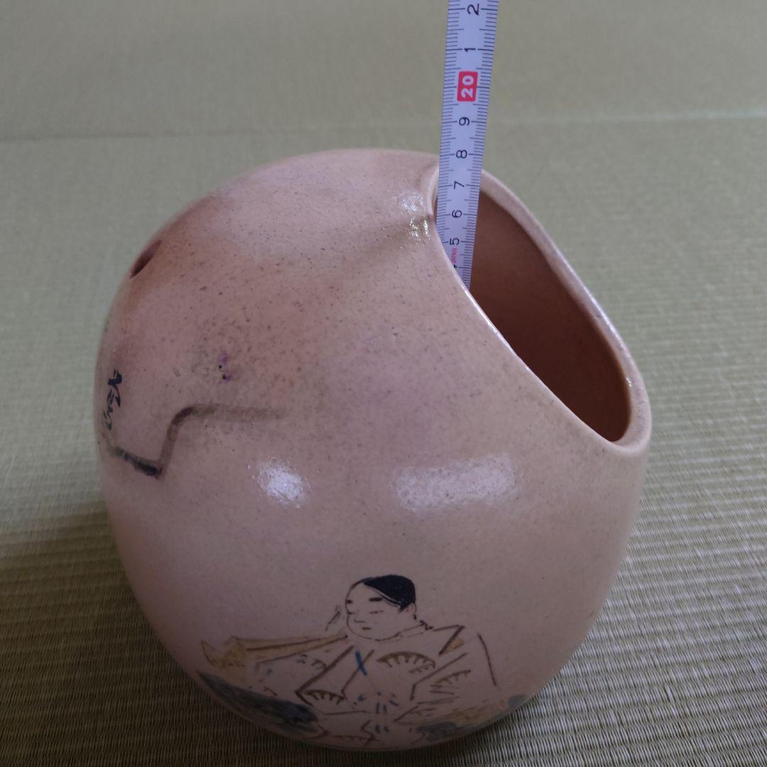 ❖川崎和楽造　手焙❖　茶道／茶道具