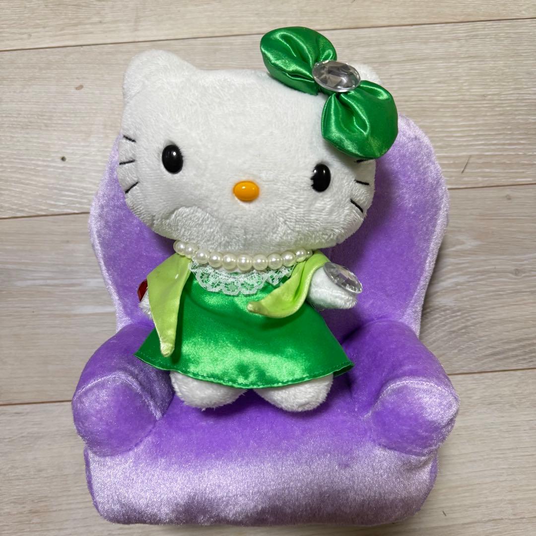 激レア ハローキティ ぬいぐるみ 2体セット 細木数子 ズバリ言うわよ！