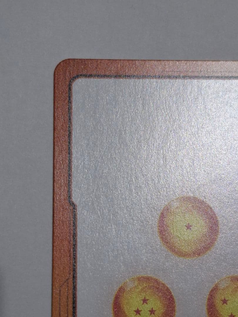 E-90 エナジーマーカー 42巻