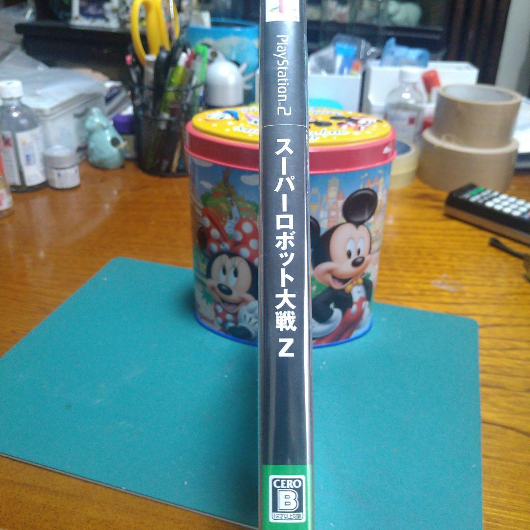 スーパーロボット大戦Z・未開封品