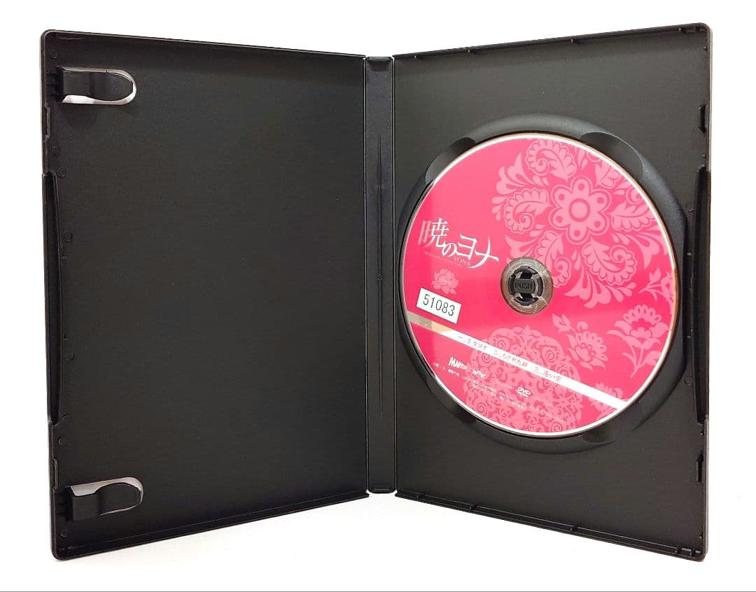 暁のヨナ【DVD】全8巻セット