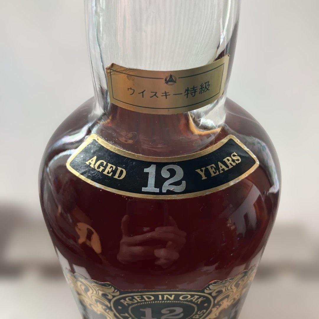 HOUSE OF STUART ウイスキー