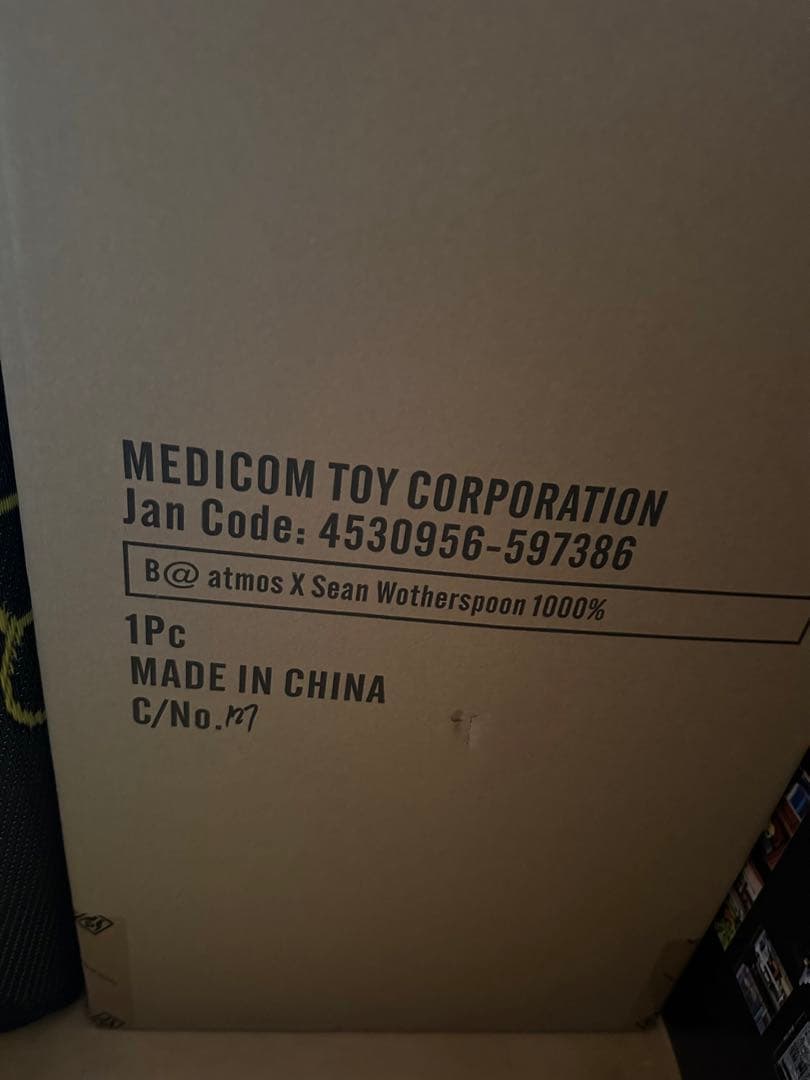 ベアブリック　atoms 1000