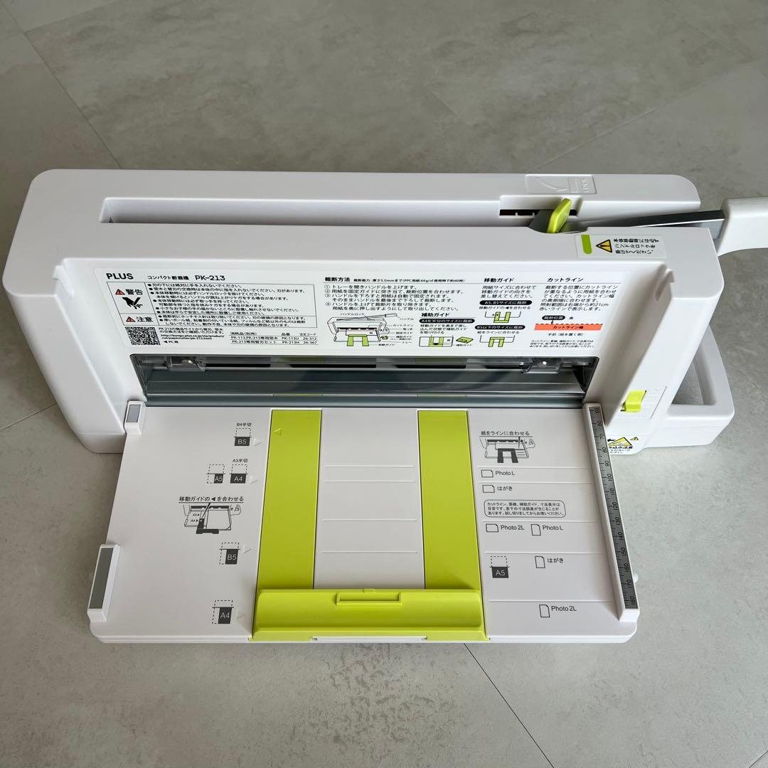 PLUS プラス コンパクト 裁断機 PK-213