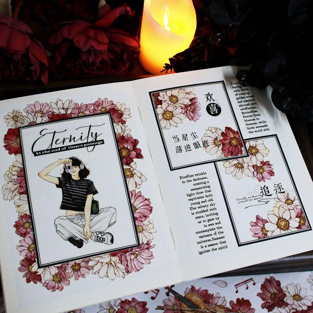 繁花文创《暖菊》海外マスキングテープ　マステ 【2659】