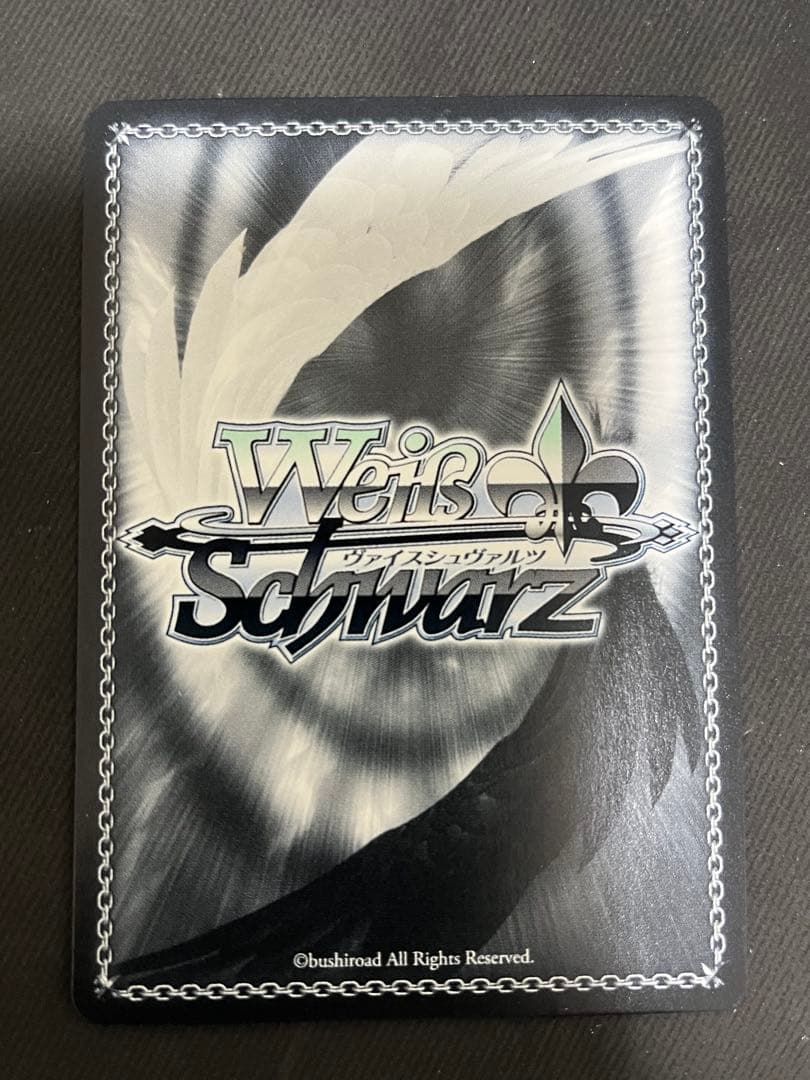 気弱な階層守護者 マーレ SP オーバーロード ヴァイスシュヴァルツ