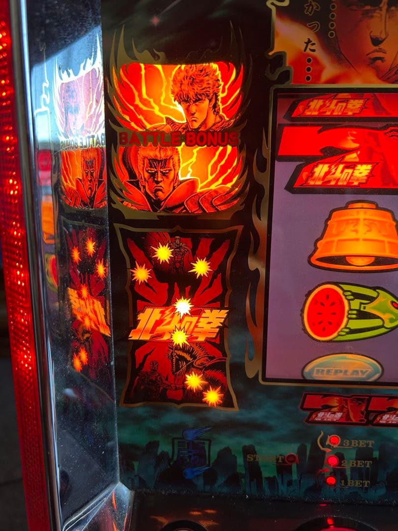 【送料込み】北斗の拳 SE (レイパネル) 不要機・データカウンター付き