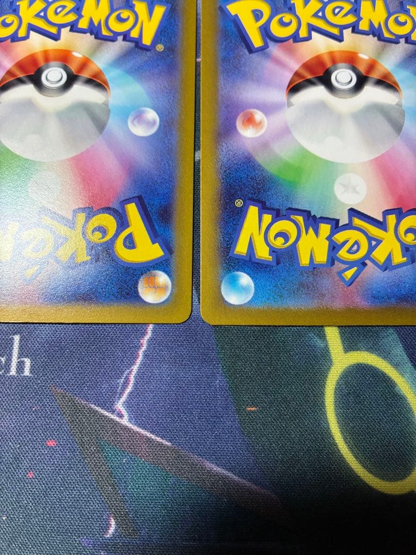 ポケモンカード　シャワーズ　ブースター　サンダース　マスターボールミラー　151