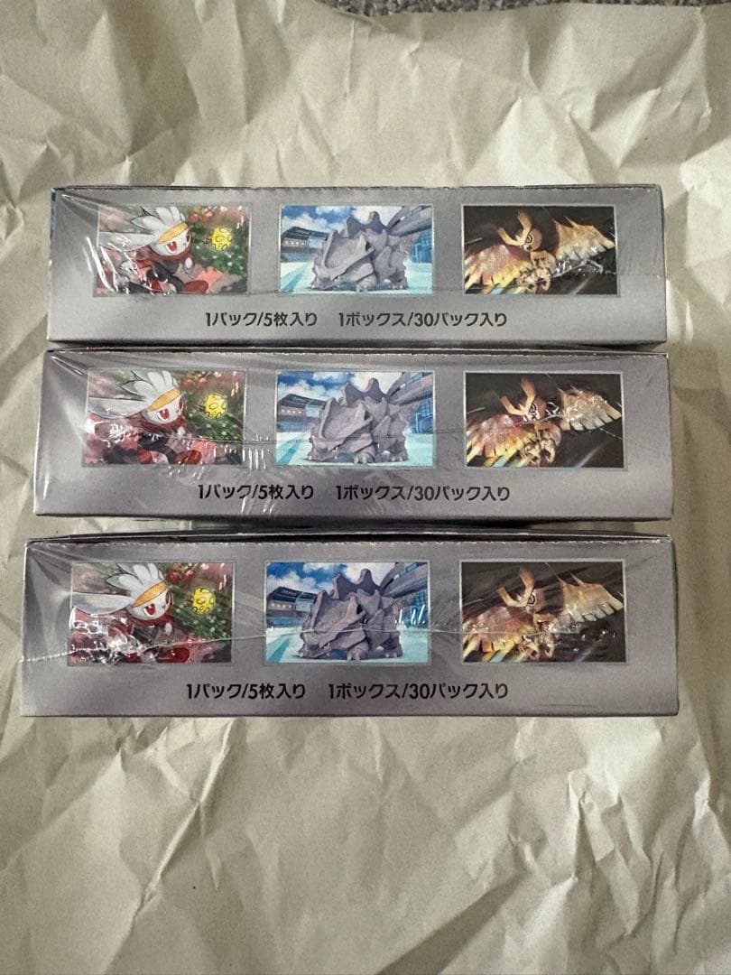 ポケモンカードゲーム ステラミラクル3boxセット　シュリンク付き
