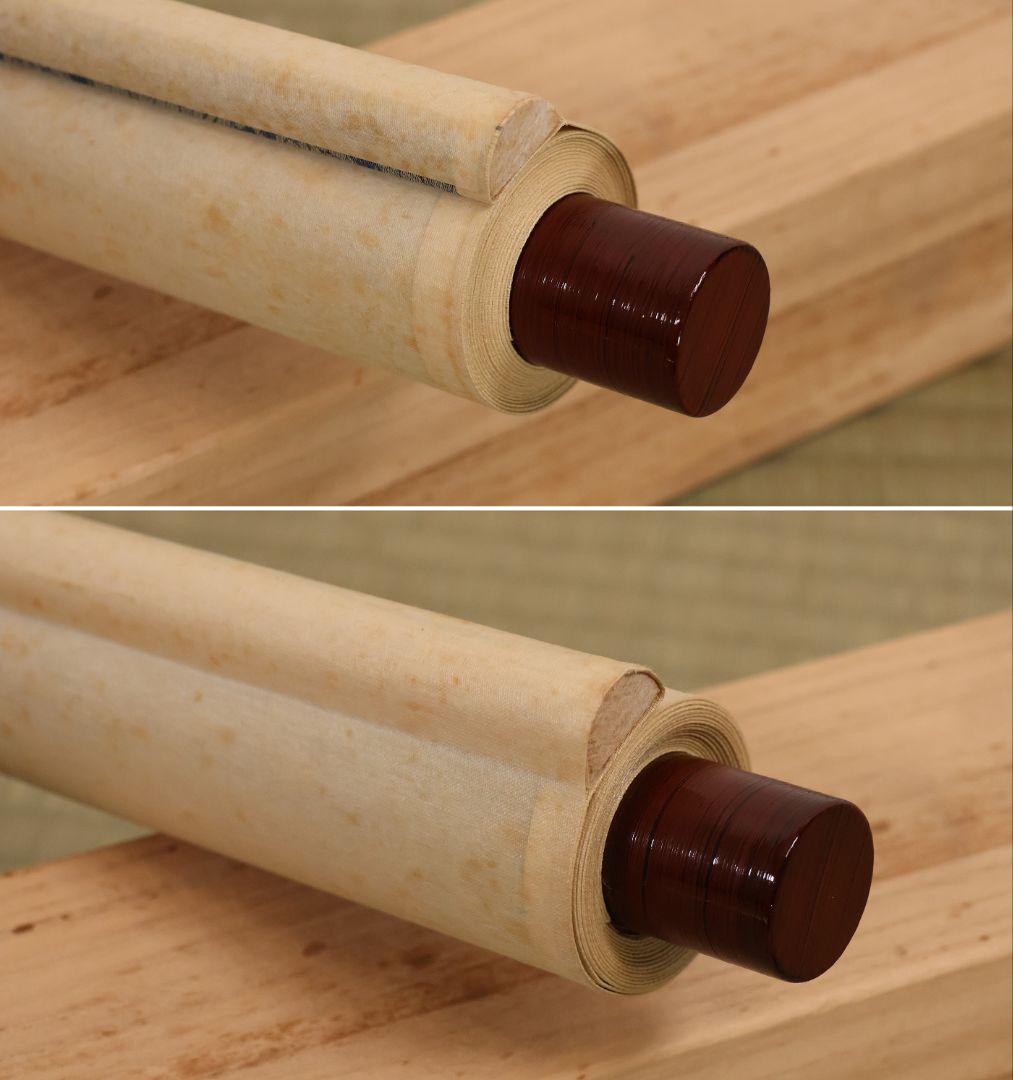 【真作】臨済宗国泰寺派管長 稲葉心田 達磨 不倒翁 画賛 紙本 掛軸 茶掛 合箱